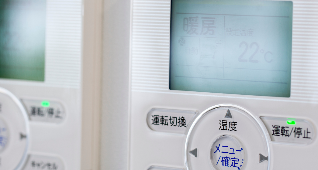 エラーコード一覧