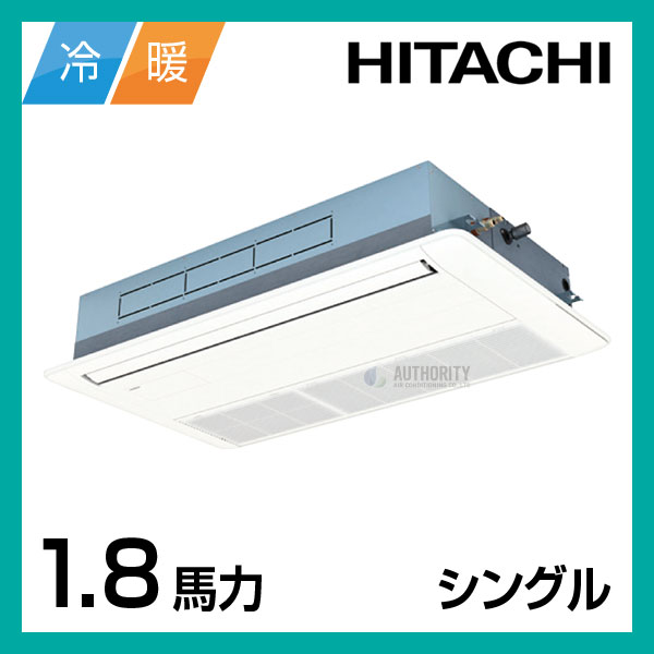 日立 HITACHI 多機能デザインリモコン PC-ARFG2 - エアコン