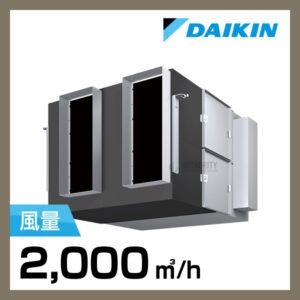 DKZ00016