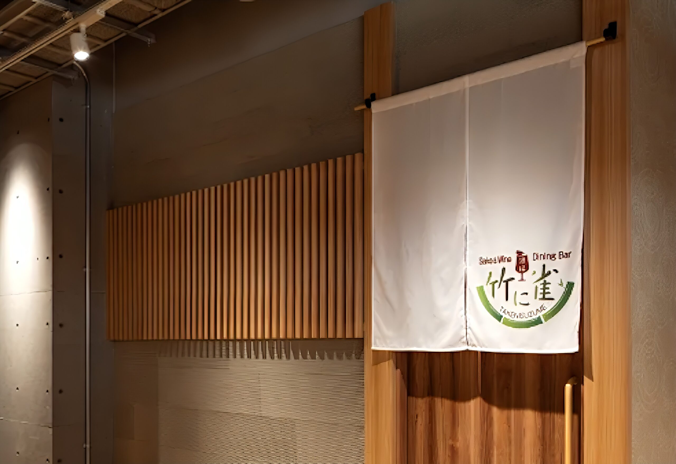 ダイニングバー 内装デザイン