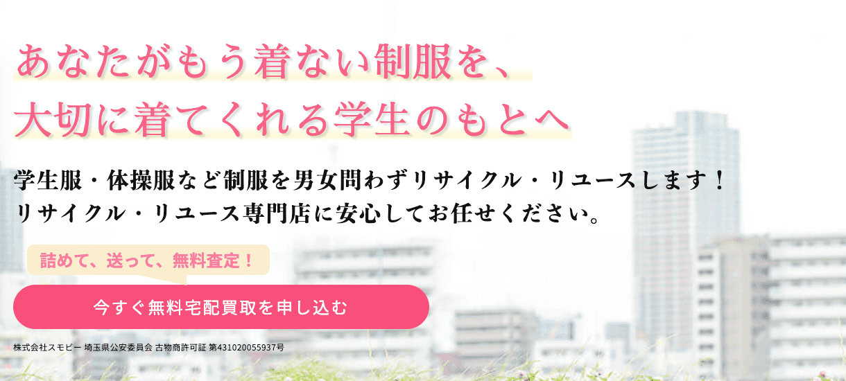 りぼん