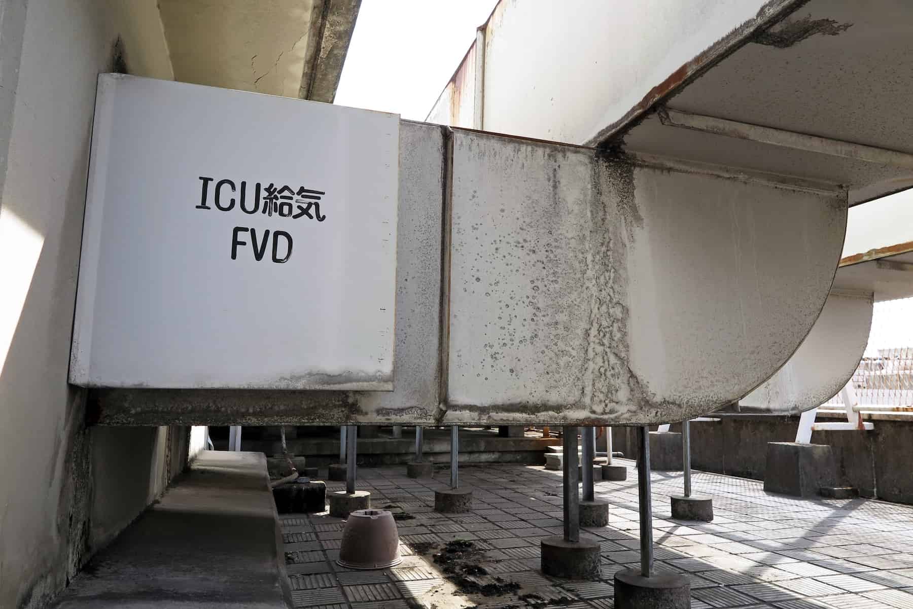 病院に求められる換気システムとは