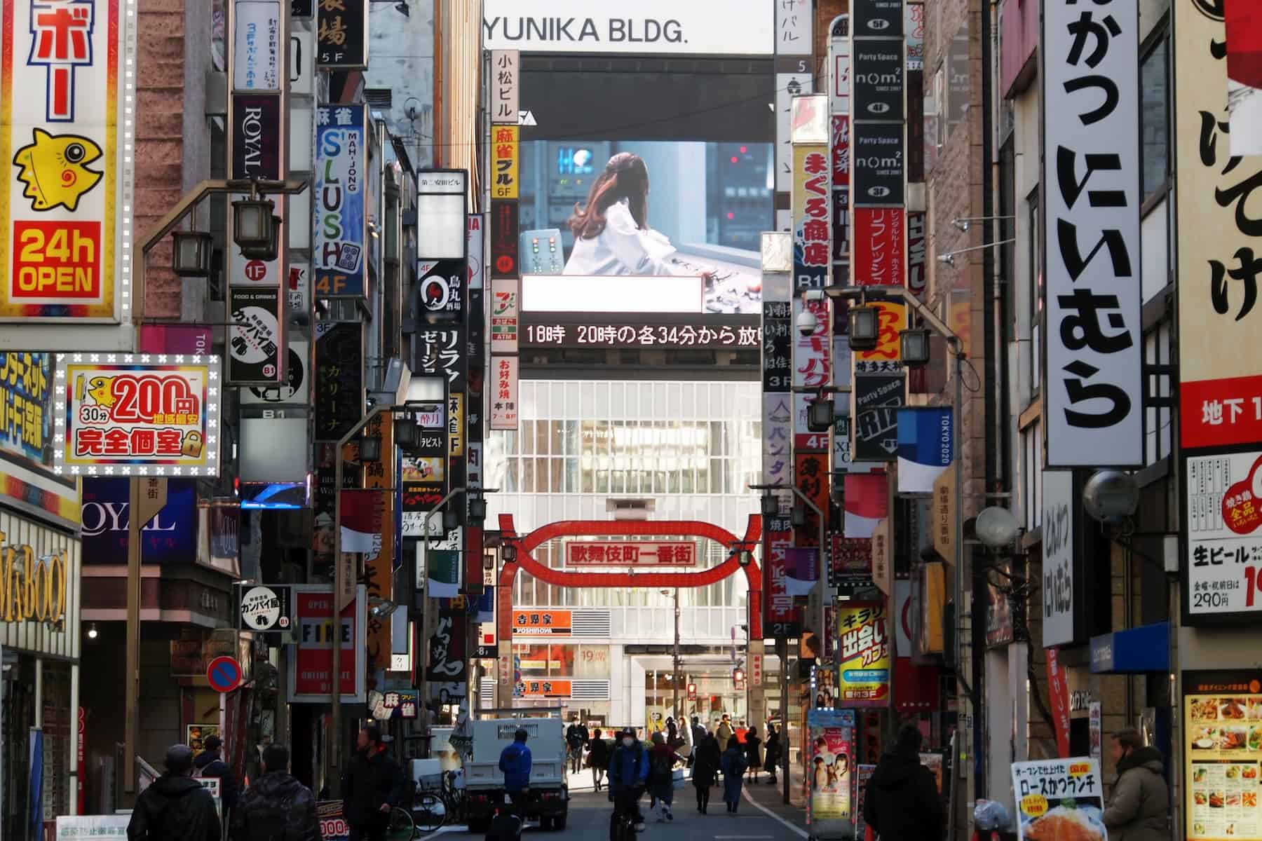 風営法と飲食店開業の関連とは？許可・規制や届出の要否を解説