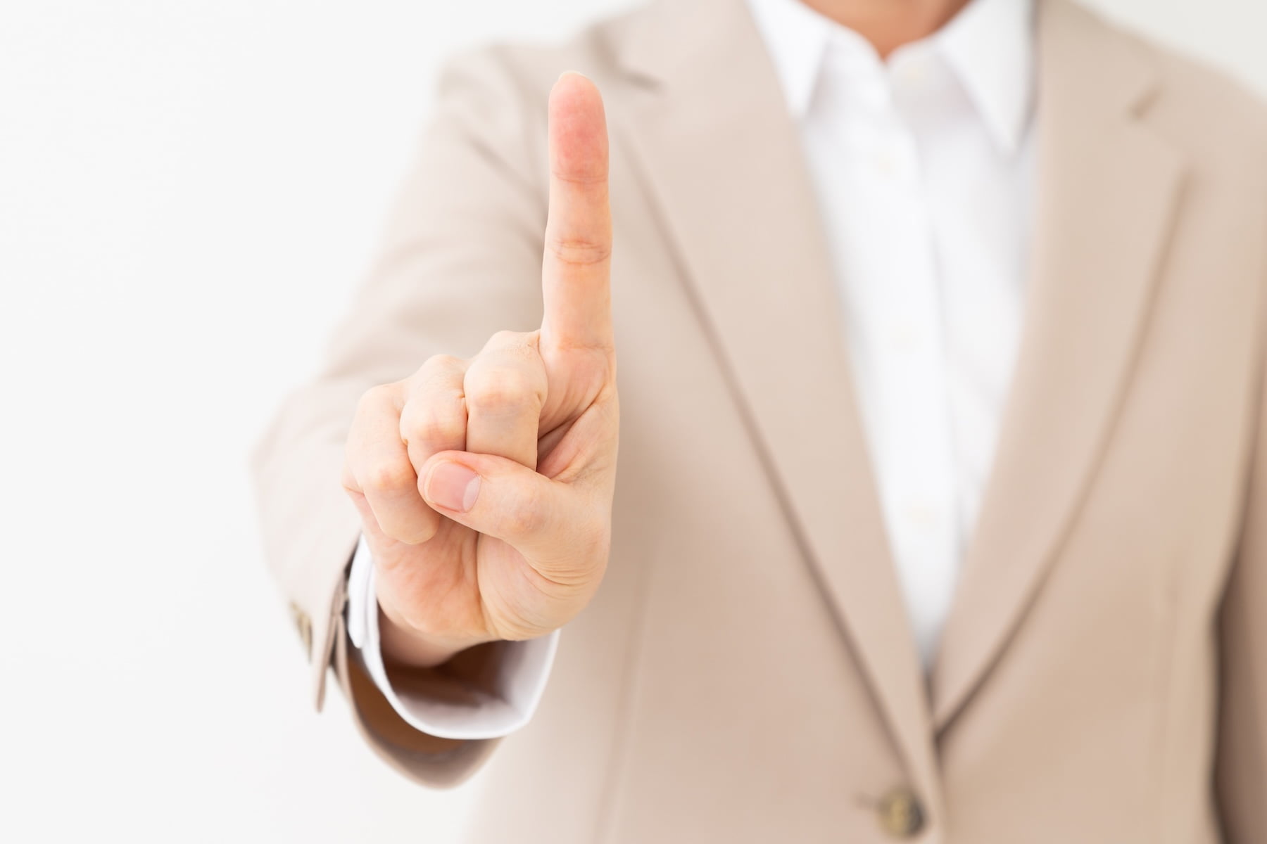 省エネ適判と実務手続きの注意点