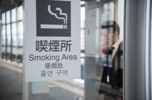 健康増進法で喫煙可能な場所とは？店内やオフィス内の喫煙所について解説