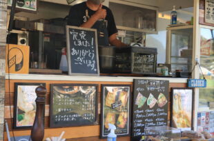 テイクアウト専門店を開業方法とは？営業許可や保健所の要件について解説