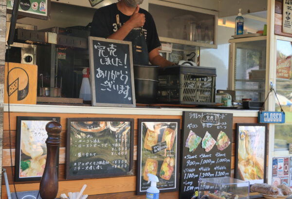 テイクアウト専門店を開業方法とは？営業許可や保健所の要件について解説