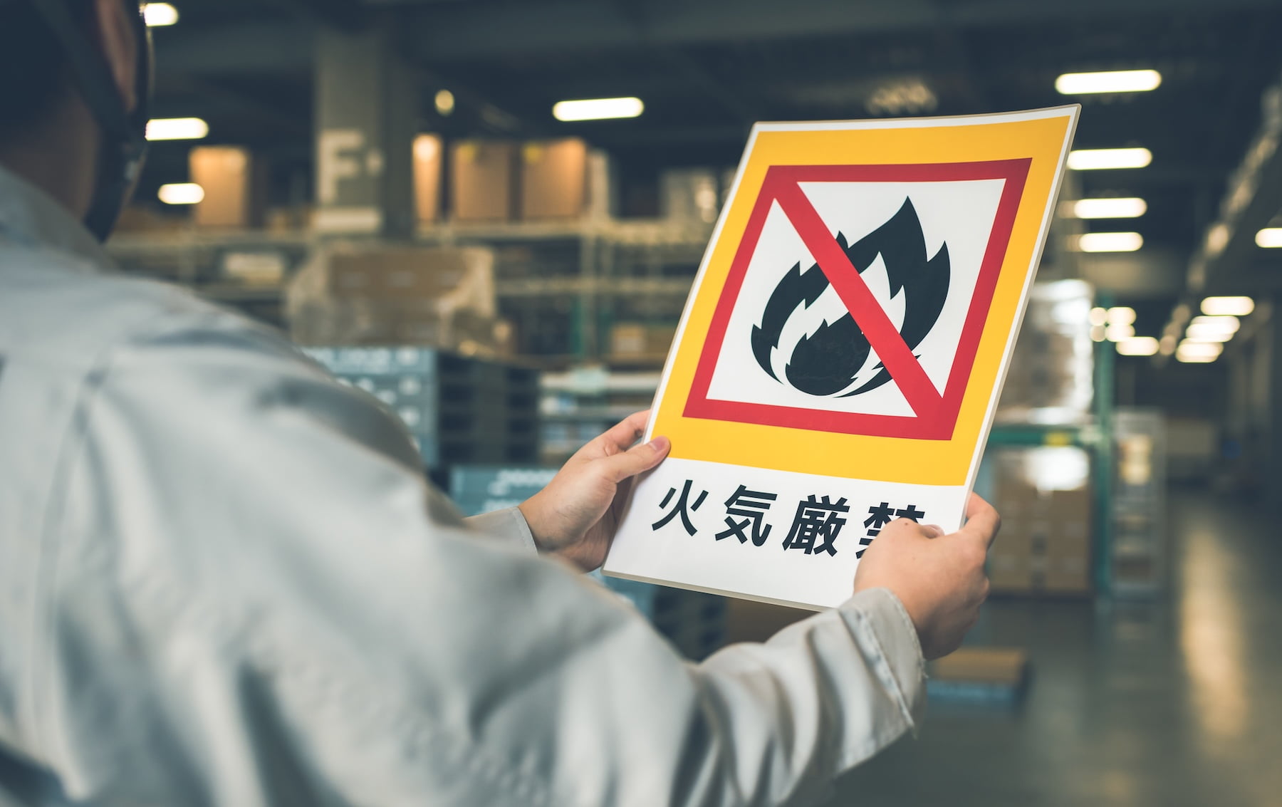 可燃性蒸気の滞留を阻止する気流設計