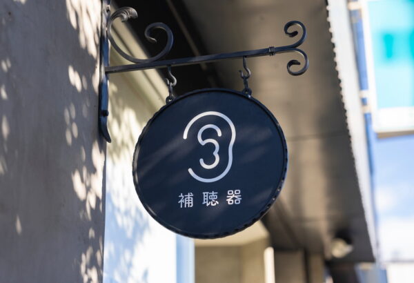 サイン看板とは？サインの役割や顧客への視認効果について解説